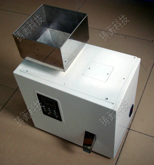 茶葉分裝機